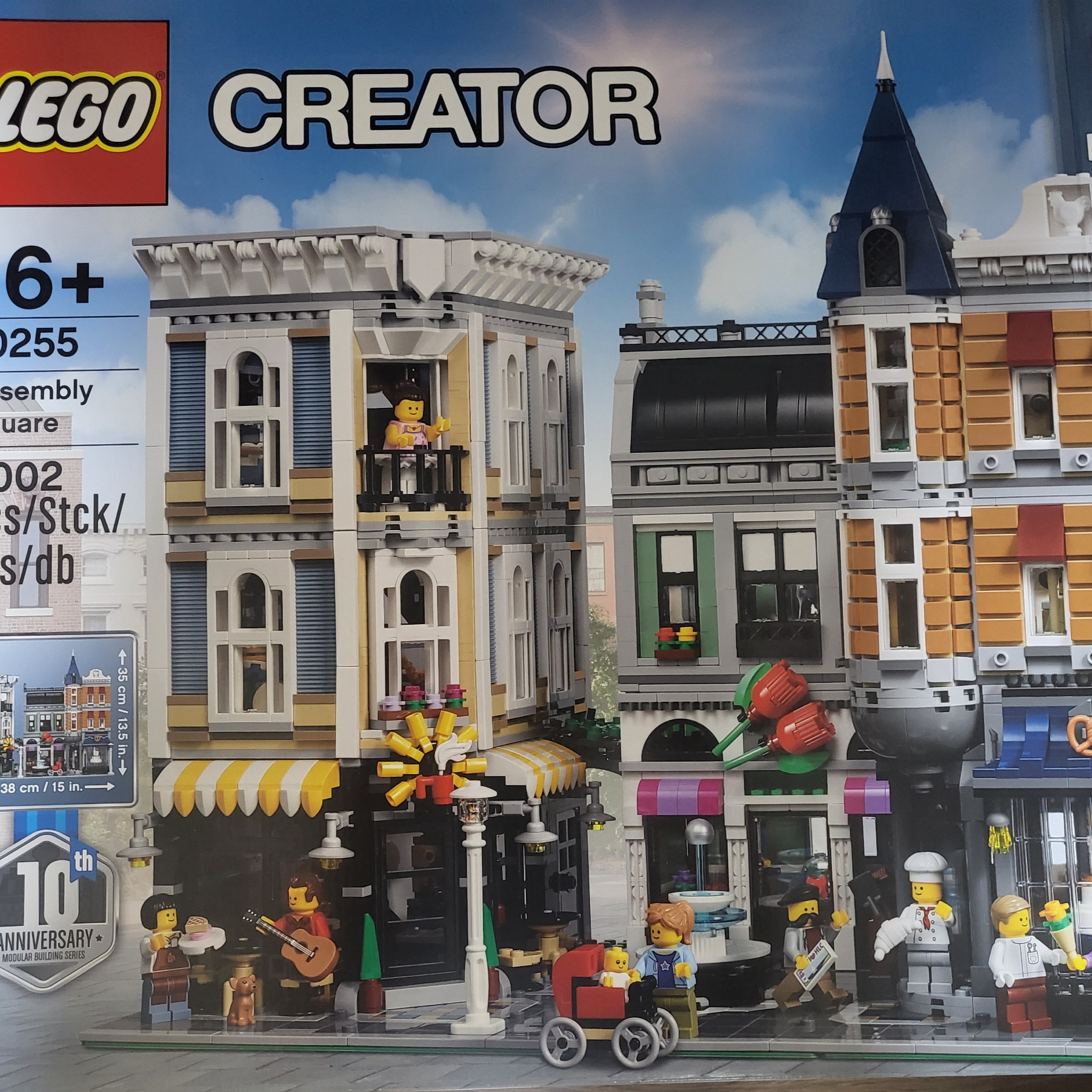 Lego Assembly Square 착용 스타일 - 1