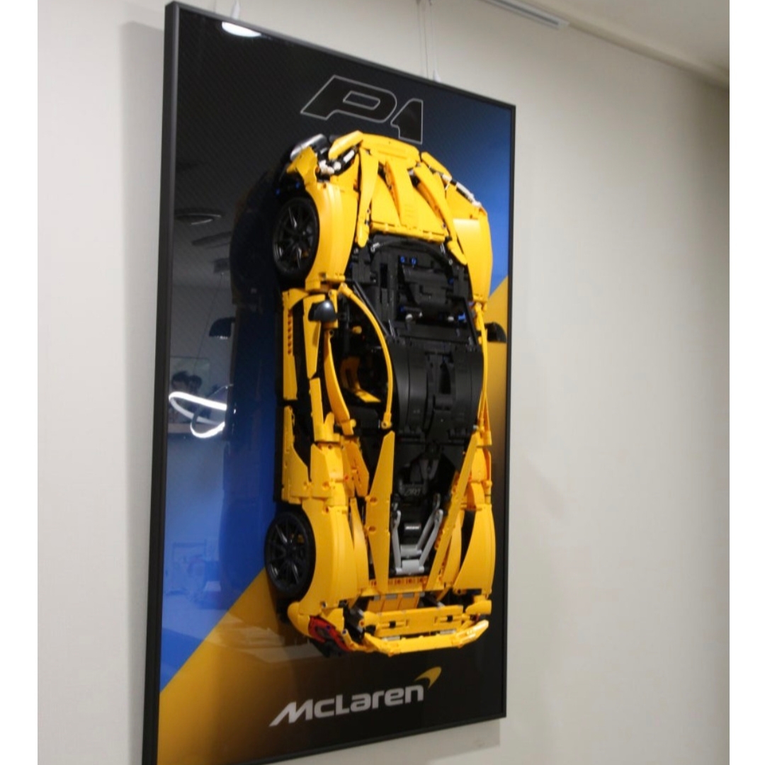 Lego McLaren P1 착용 스타일