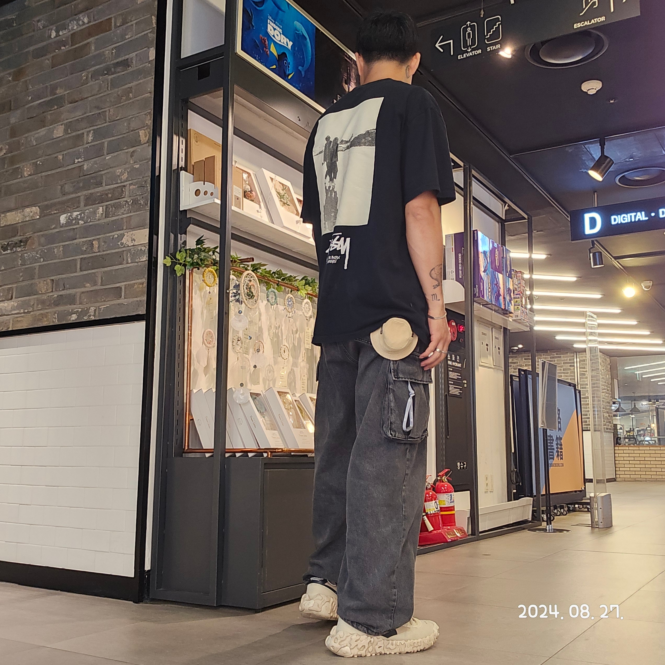 Nike x Undercover Overbreak SP Overcast 착용 스타일 - 1