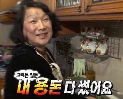 KREAM 프로필 이미지