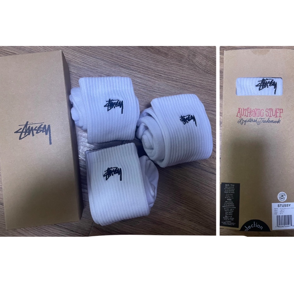 Stussy Small Stock Crew Socks White (3 Pack) 착용 스타일