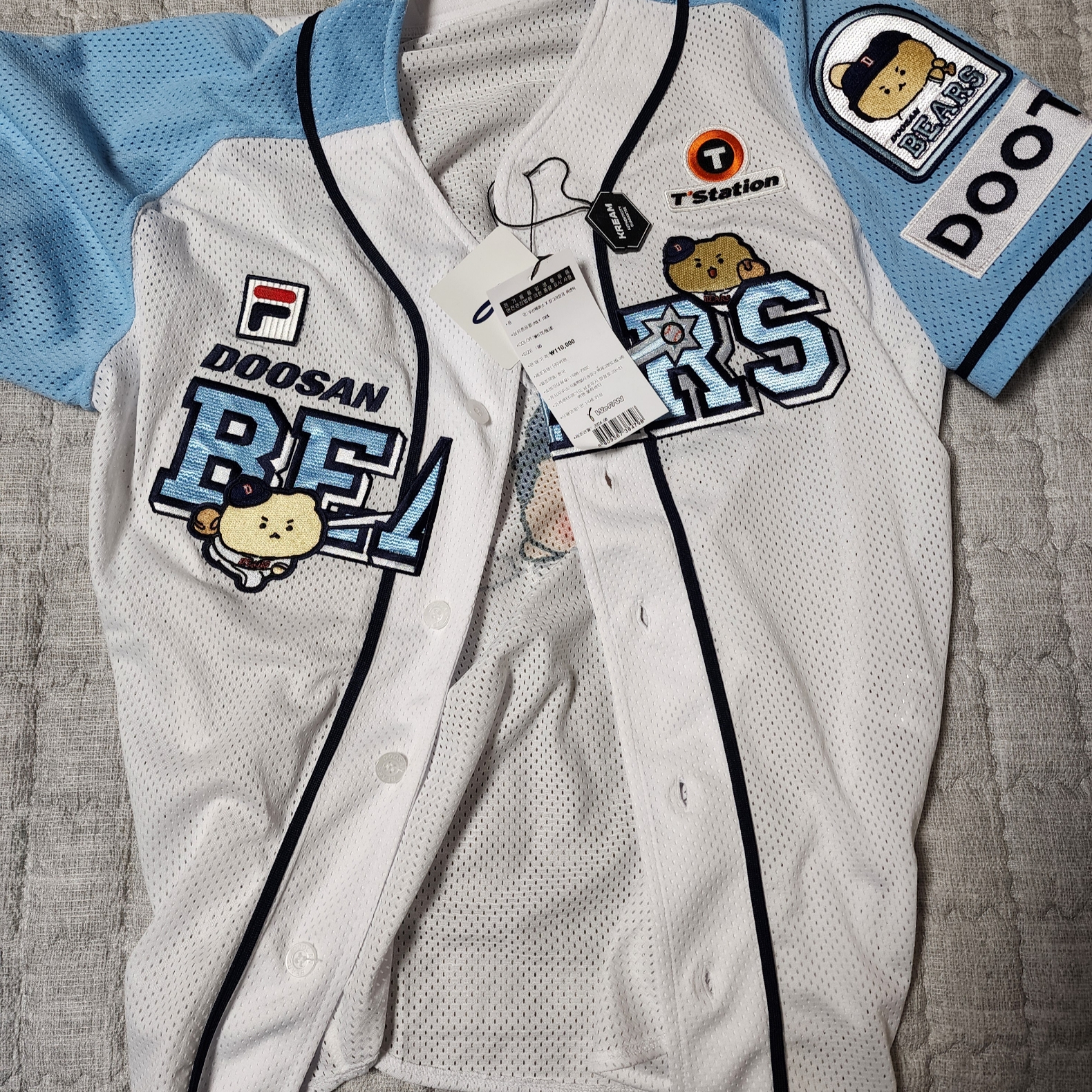 Doosan Bears x Manggom Authentic Uniform White Patch Ver. 1 (Non Marking Ver.) 착용 스타일
