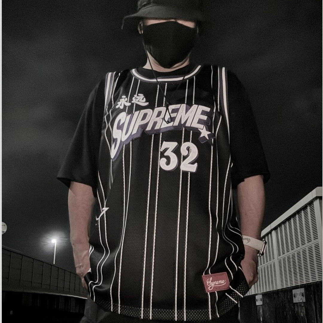 Supreme Star Basketball Jersey Black - 24SS 착용 스타일 - 1