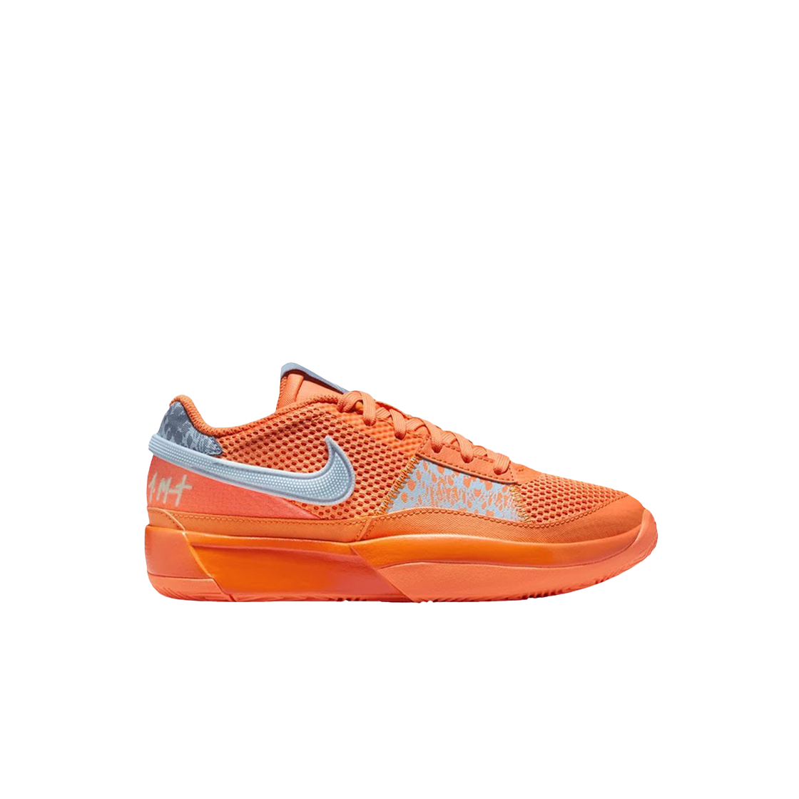 (GS) Nike Ja 1 Day Bright Mandarin Vapor Green 상세 이미지 1