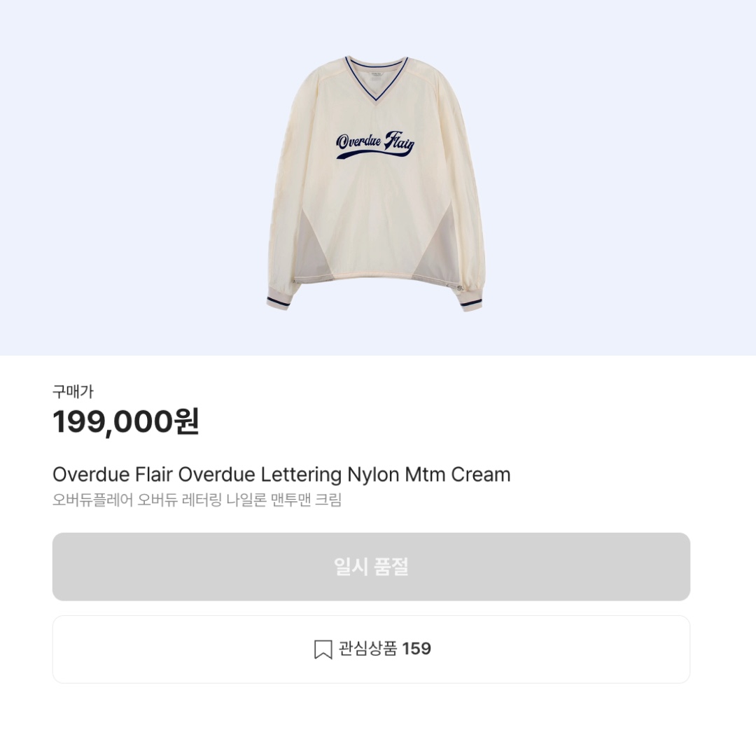 hypefashionzip님의 스타일 - 2