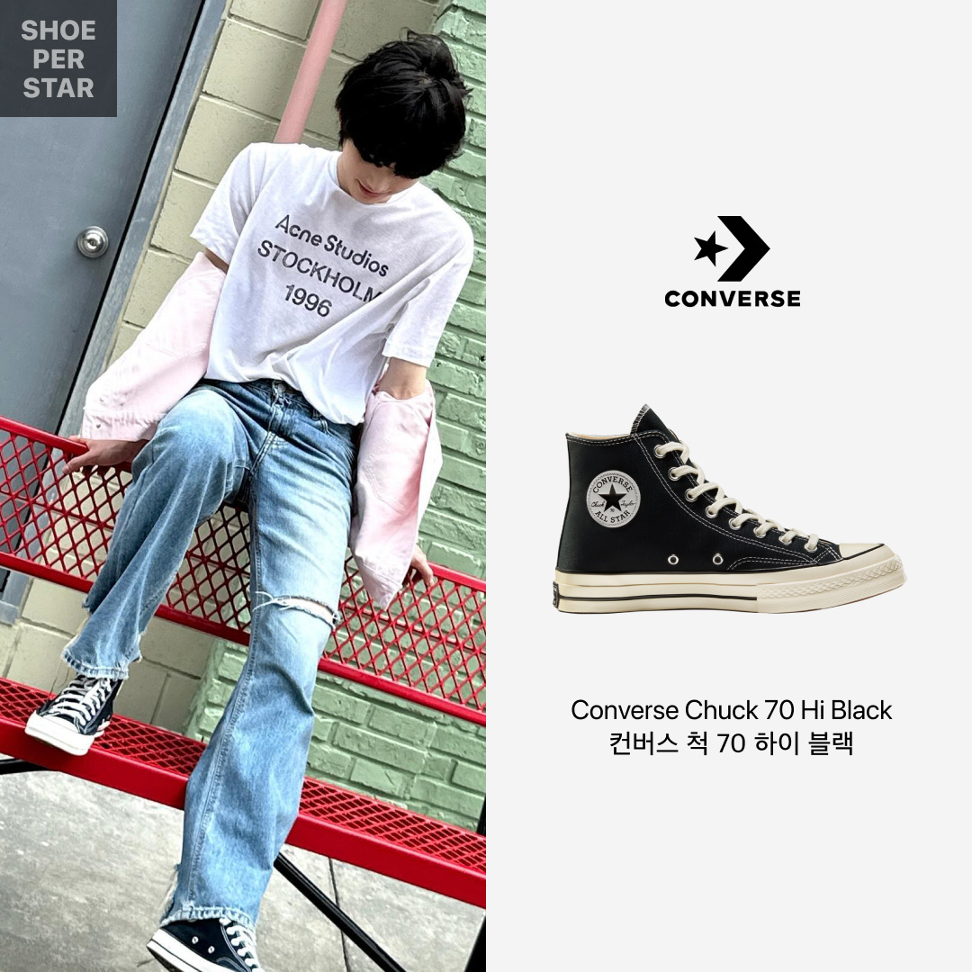 Converse Chuck 70 Hi Black 착용 스타일 - 1