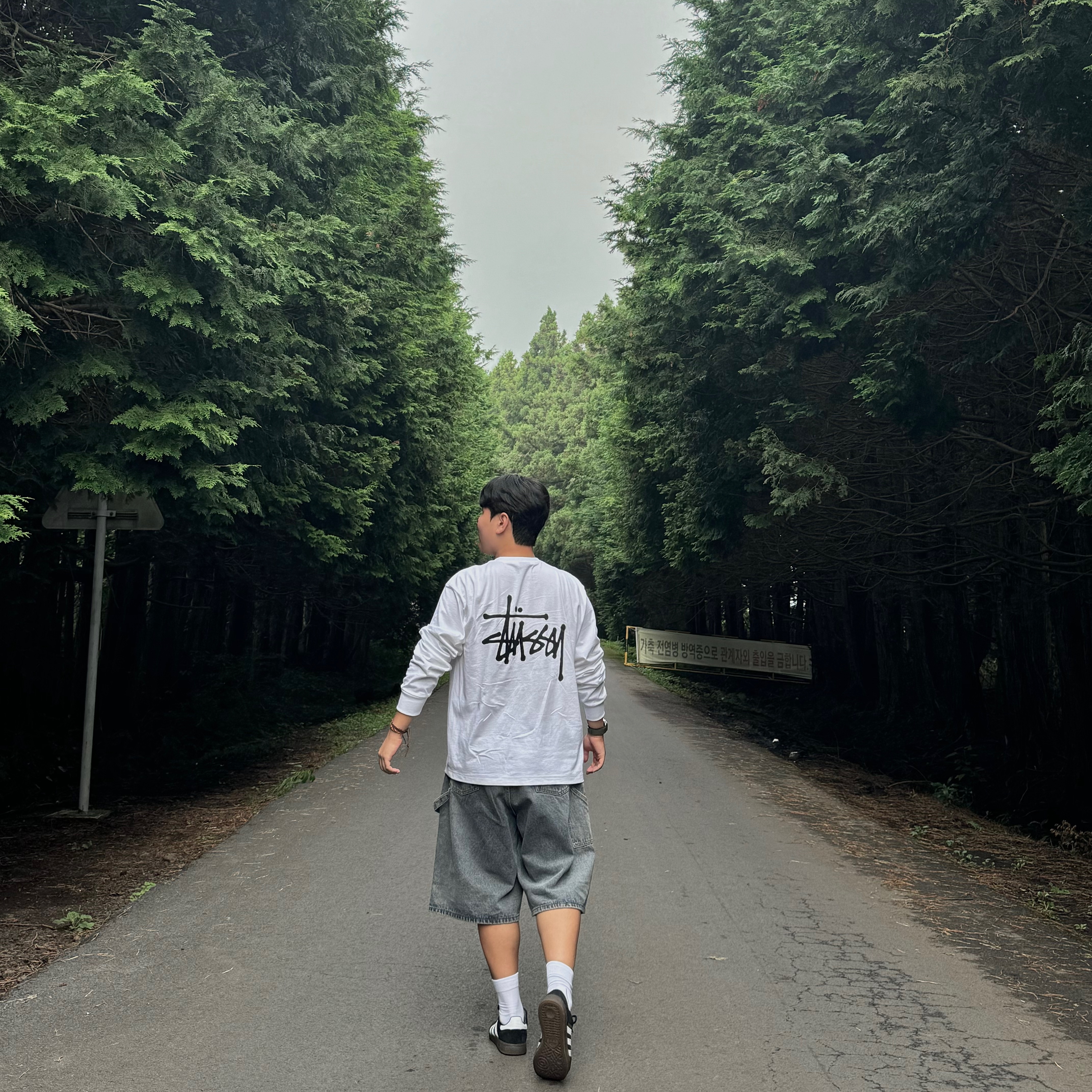 Adidas Spezial Handball Core Black, Stussy Basic Stussy LS T-Shirt White 착용 스타일