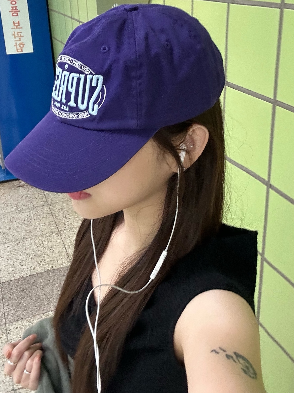 Supreme Warm Up 6-Panel Purple - 23FW 착용 스타일 - 2