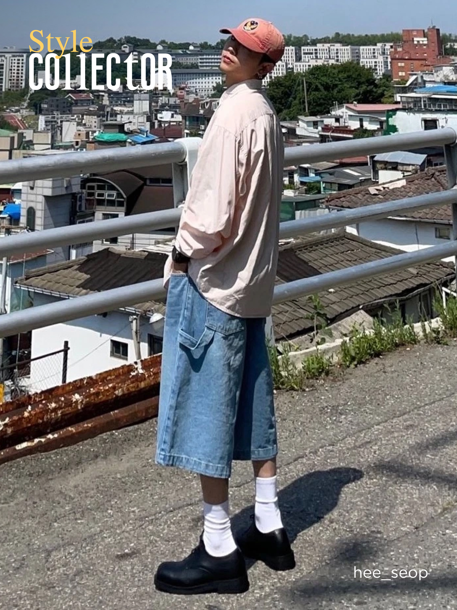 KREAM 챌린지님의 스타일 - 3