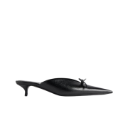 W) Balenciaga Knife  STYLE | KREAM