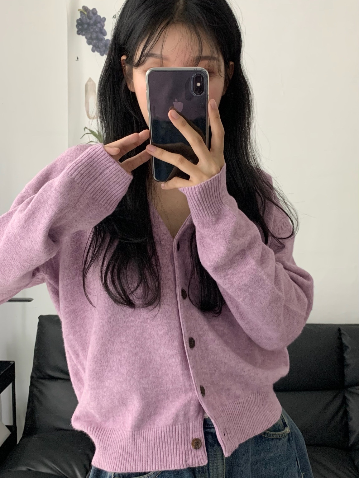 해 린님의 스타일 - 1