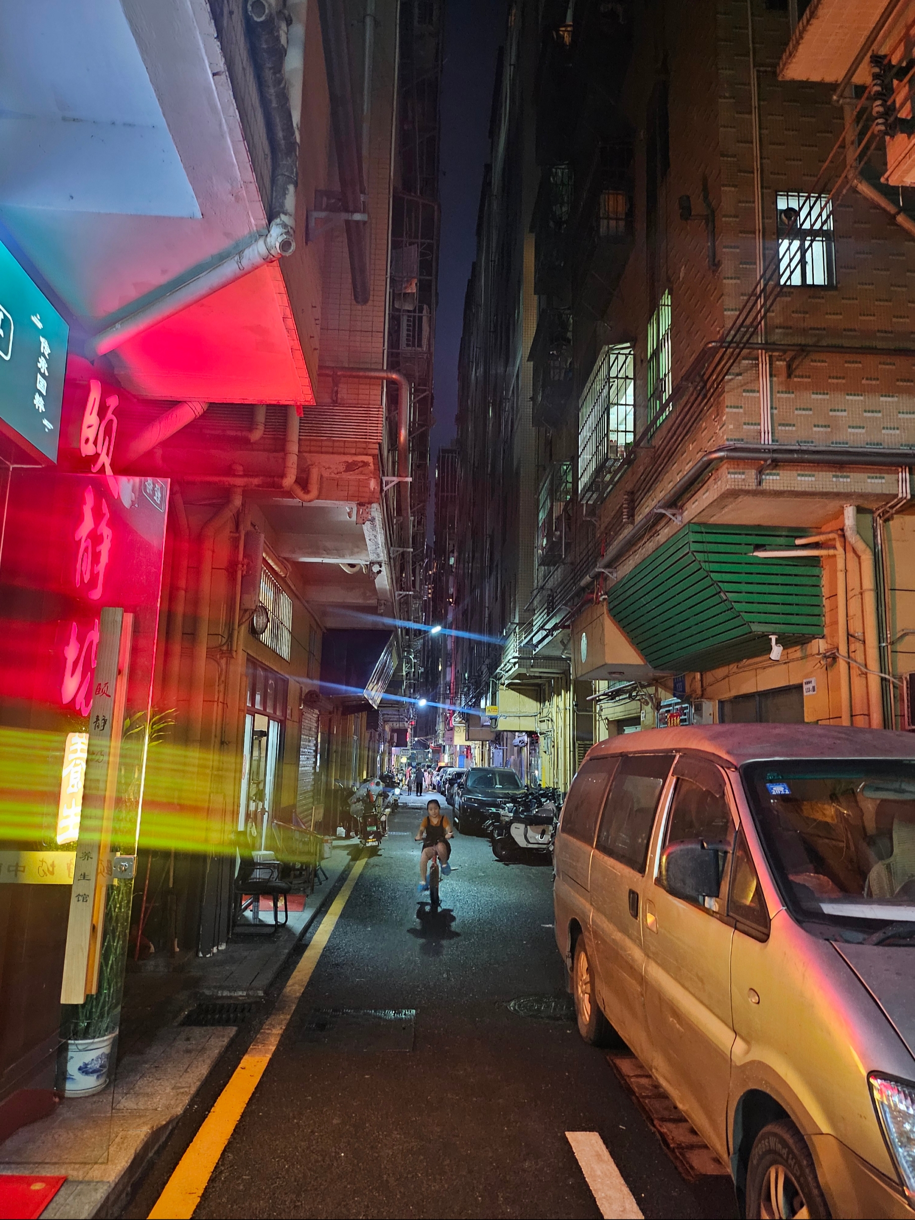 KREAM 스타일 - 1