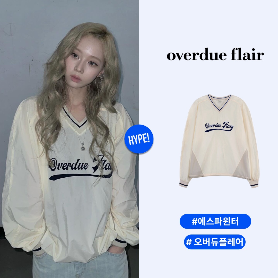 hypefashionzip님의 스타일 - 1