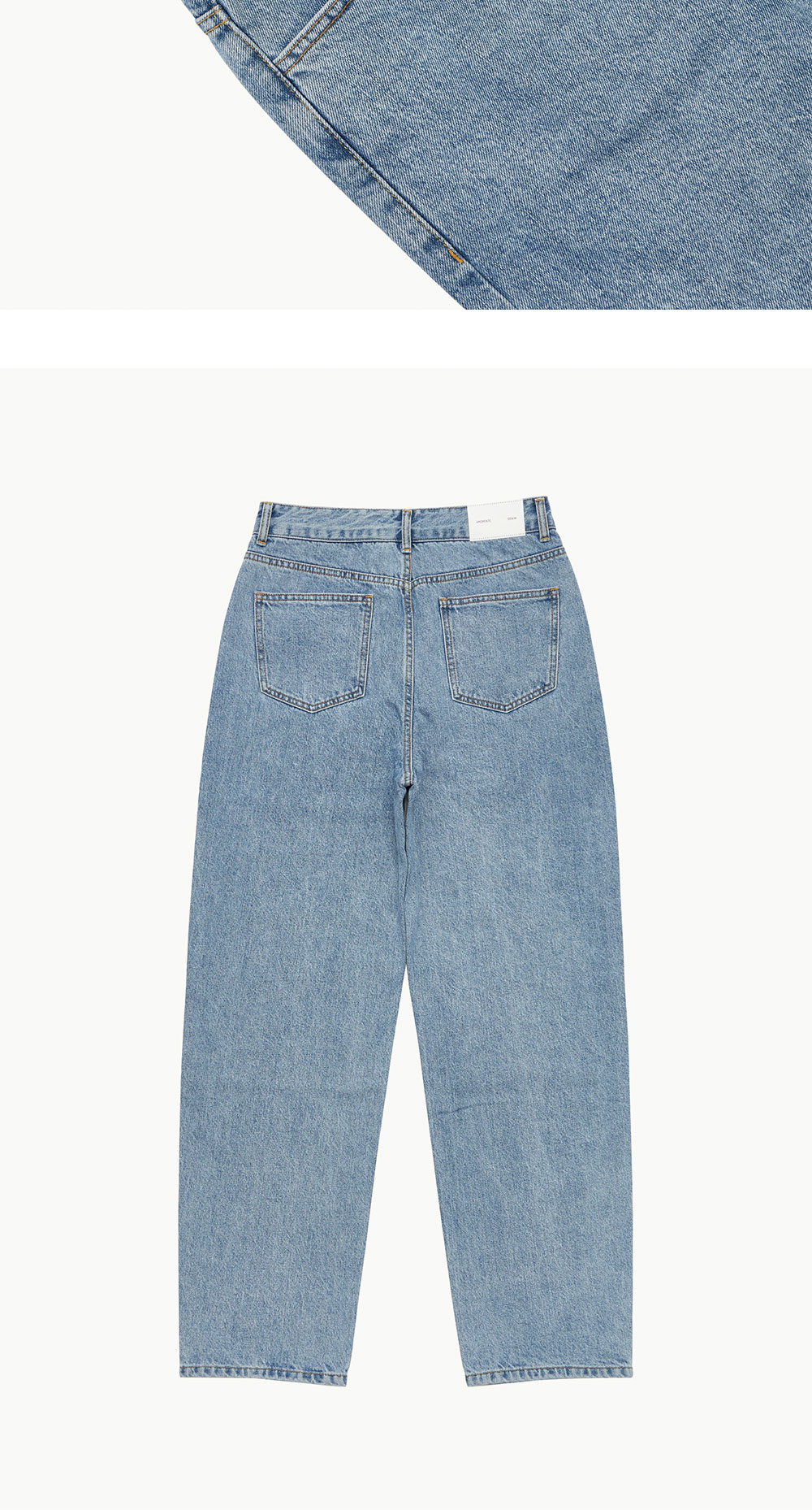 AMOMENTO Recycle Cotton Denim | Light Blue | RAASTED