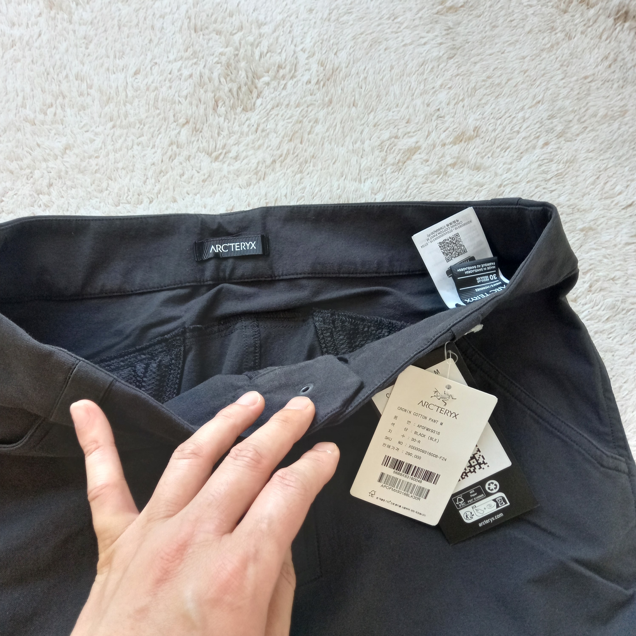 Arc'teryx Cronin Cotton Pants Black, Arc'teryx Cronin Cotton Pants Tatsu 착용 스타일 - 6