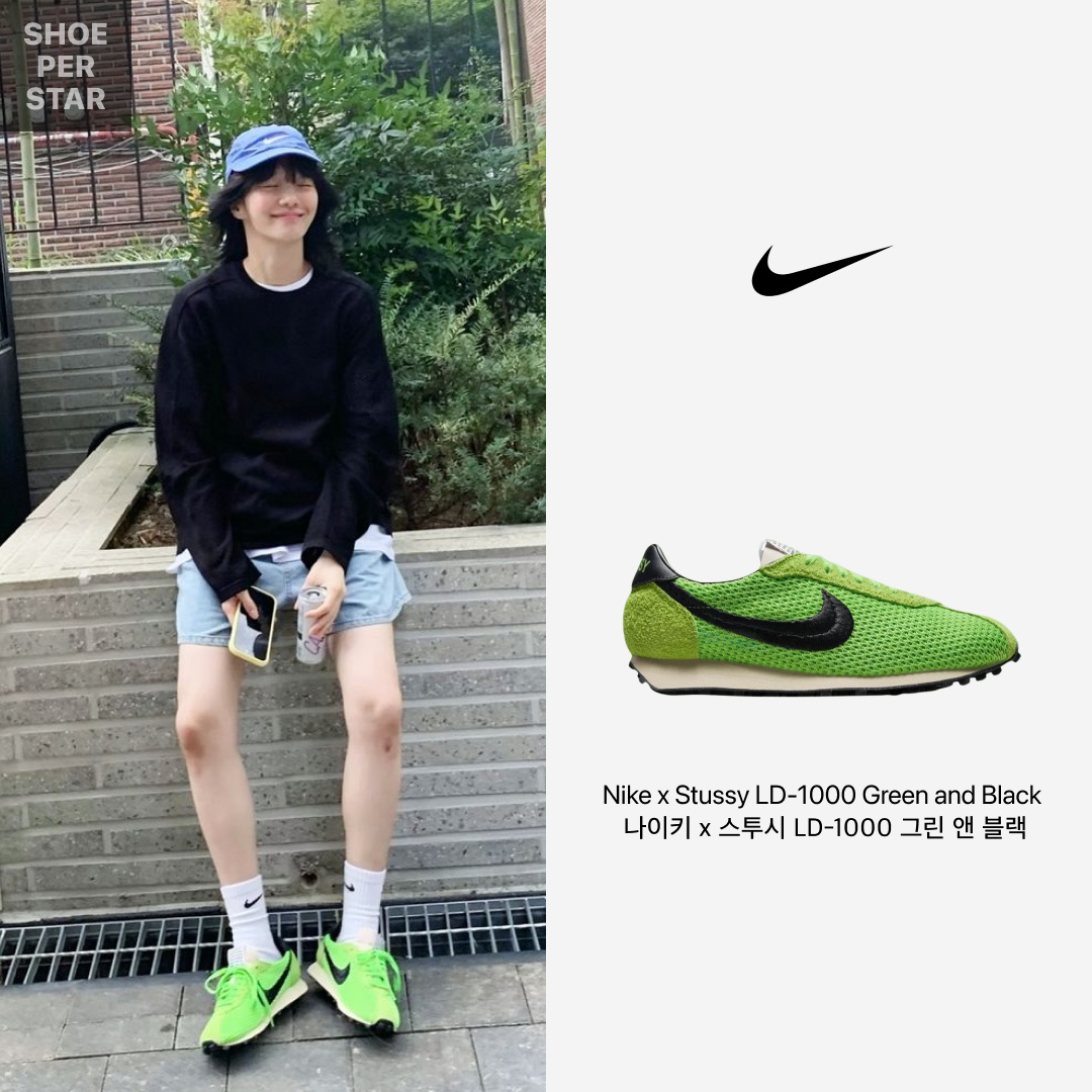 Nike x Stussy LD-1000 SP Action Green and Black 착용 스타일 - 1