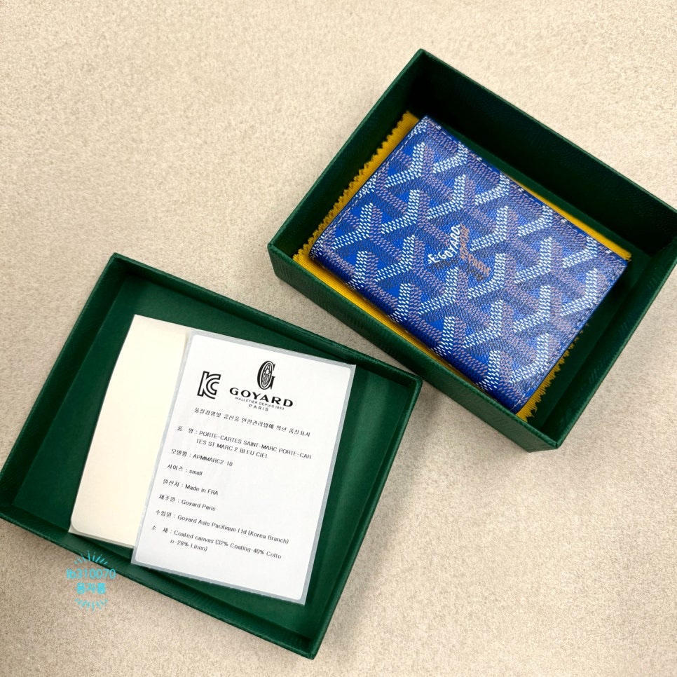 Goyard Saint Marc Card Holder Sky Blue 착용 스타일 - 2