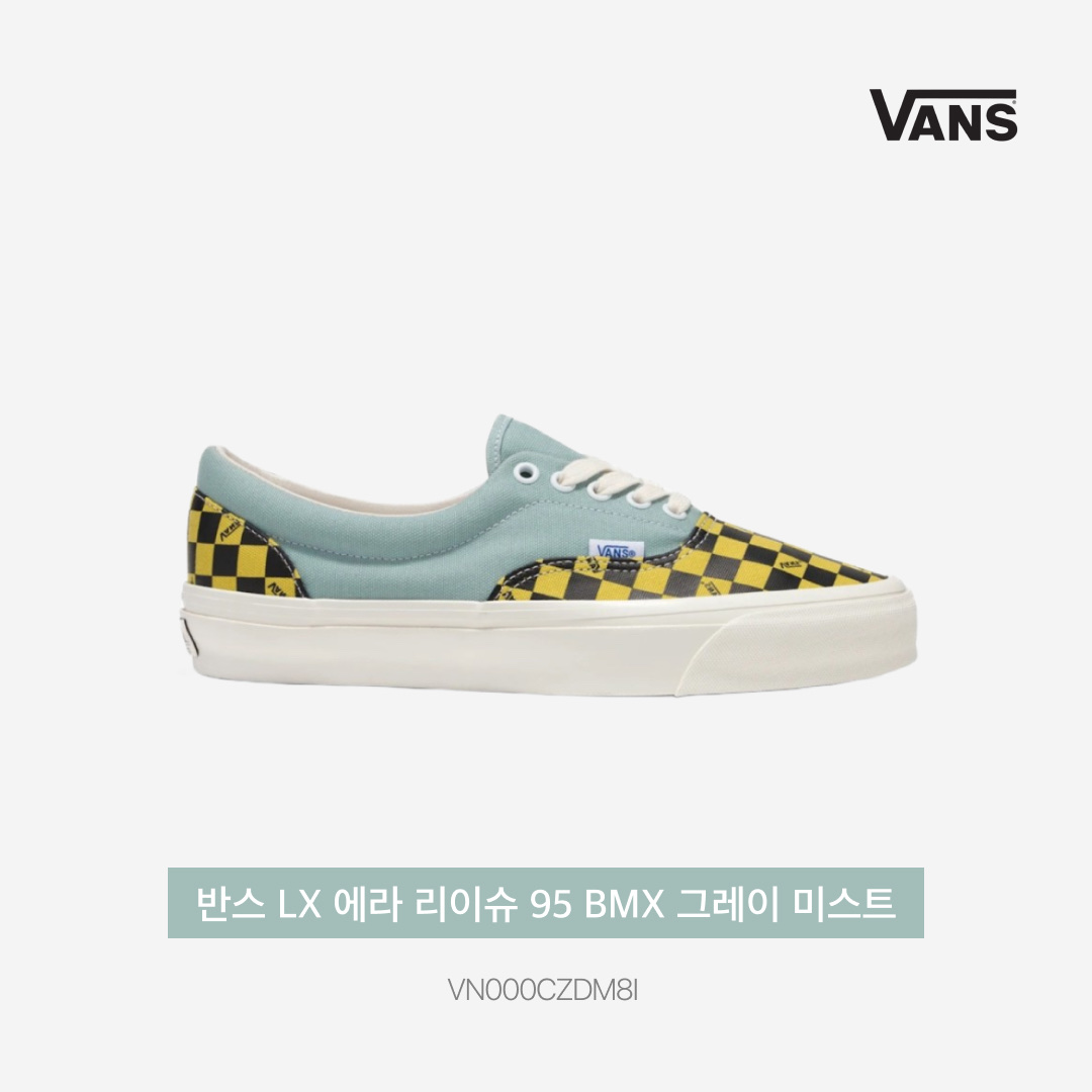 Vans LX Era Reissue 95 BMX Gray Mist 착용 스타일 - 3