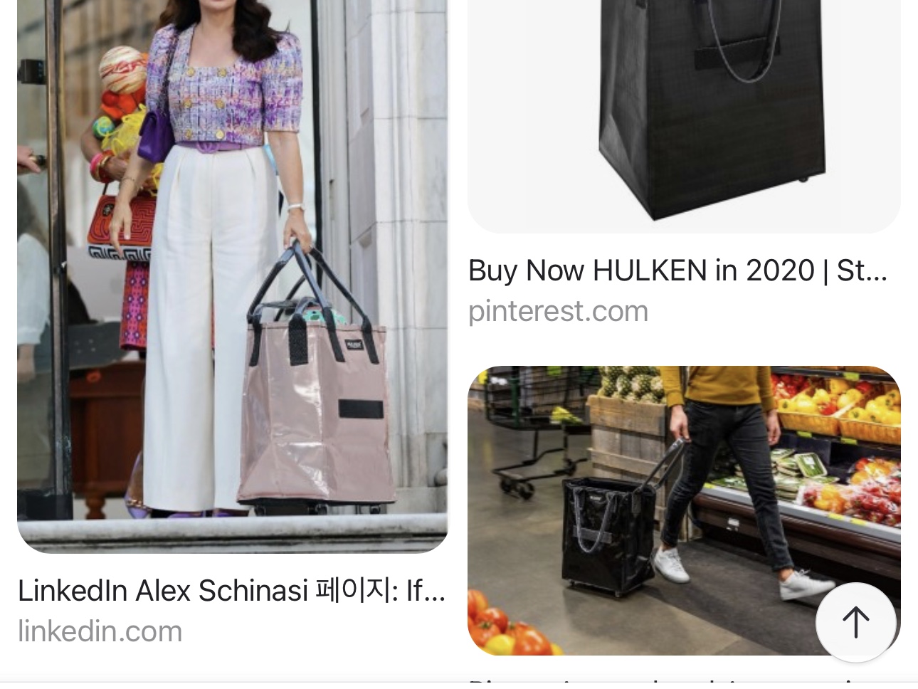 Supreme x Hulken Rolling Tote Bag Red - 24FW 착용 스타일 - 9