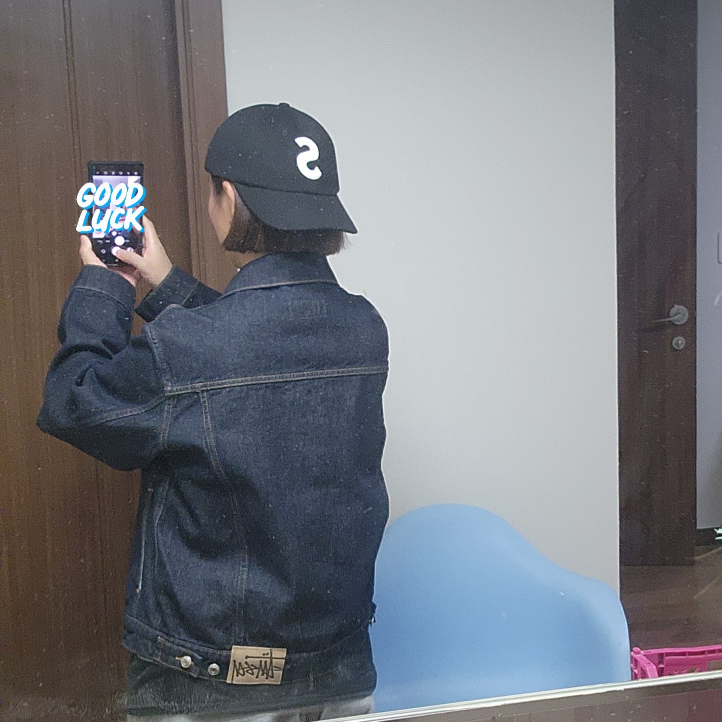 Stussy Denim Trucker Jacket Rinsed Indigo, Nike x Stussy NRG Fleece Pants Dark Grey Heather (DO9340-063) 착용 스타일 - 1