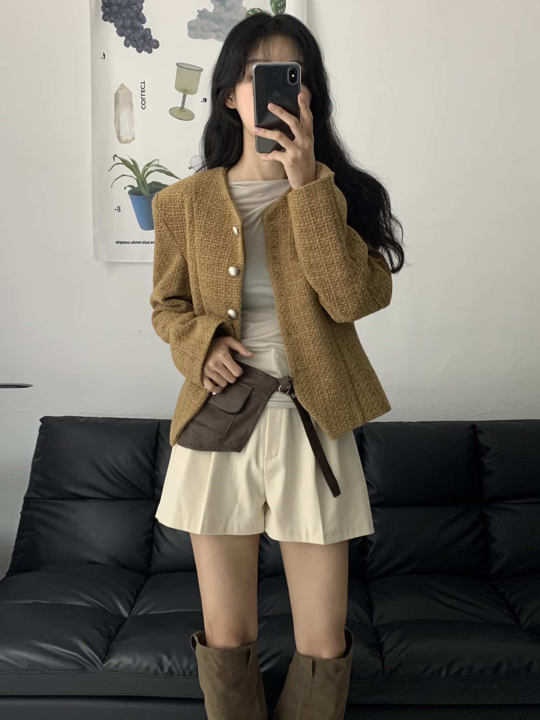 해 린님의 스타일 - 1