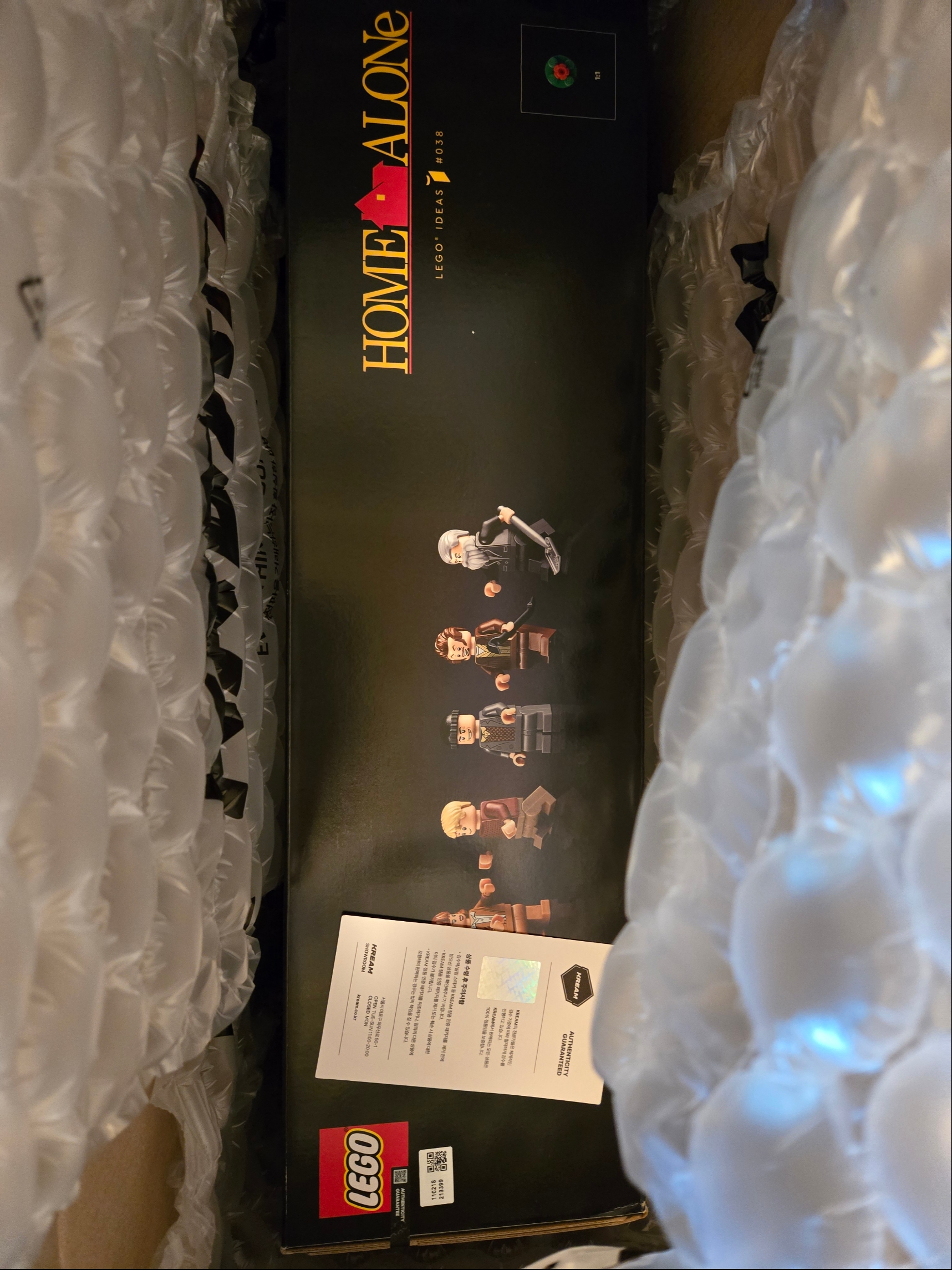 Lego Home Alone 착용 스타일