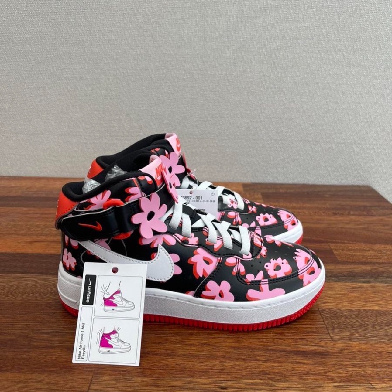 (GS) Nike Air Force 1 Mid EasyOn SE Black Pink Rise 착용 스타일 - 2