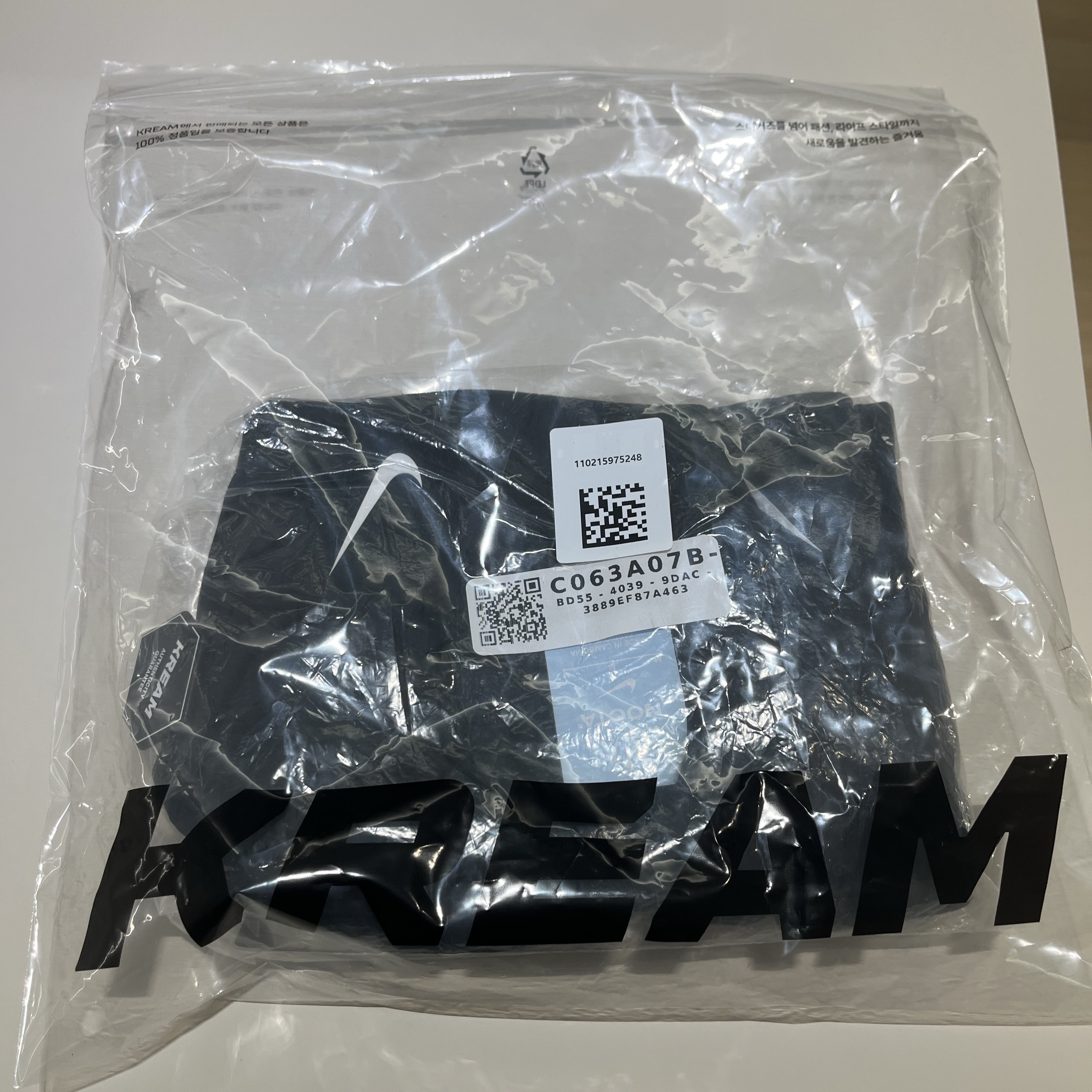 Nike x Drake Nocta Basketball Lightweight Jersey Black (DV3649-010) 착용 스타일