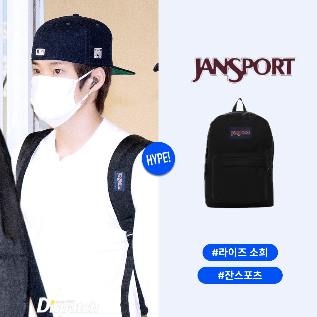 Jansport Superbreak Backpack Black 착용 스타일 - 1