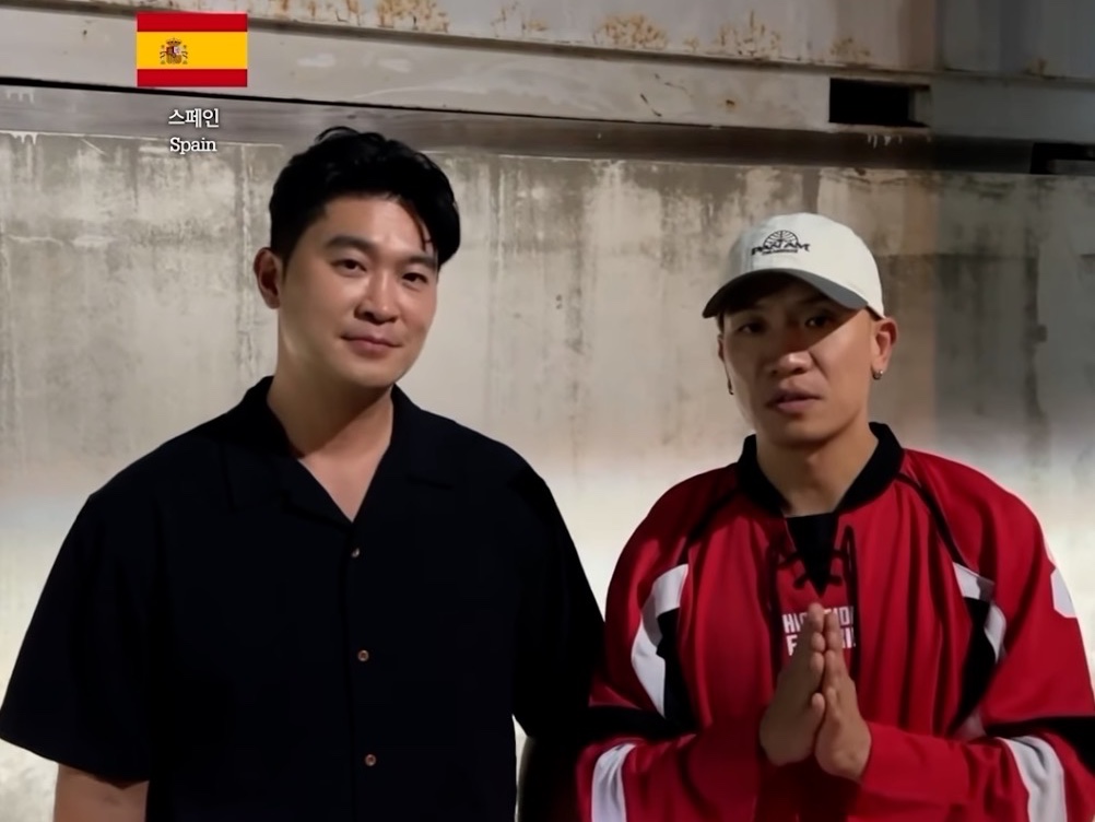 KREAM 스타일