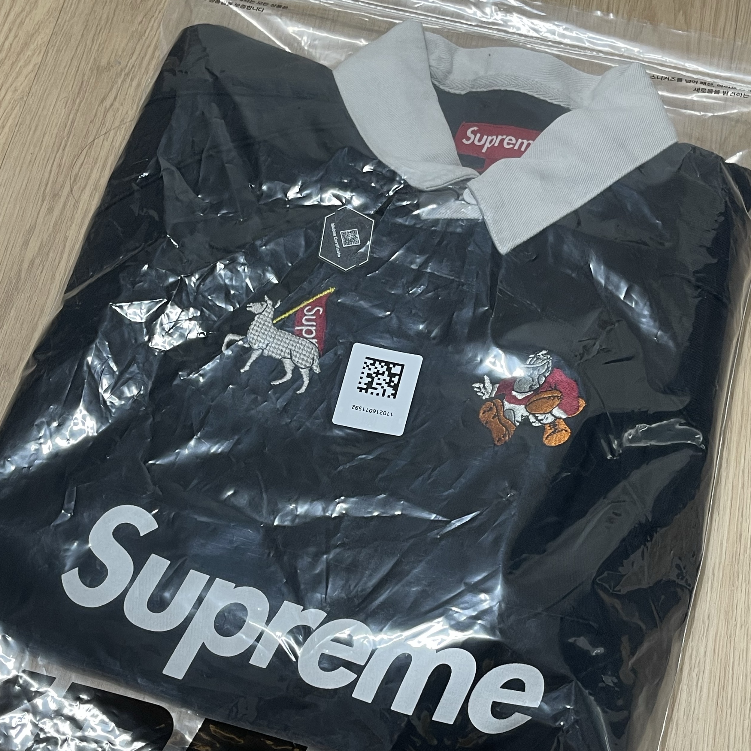 Supreme S/S Rugby Black - 24SS 착용 스타일