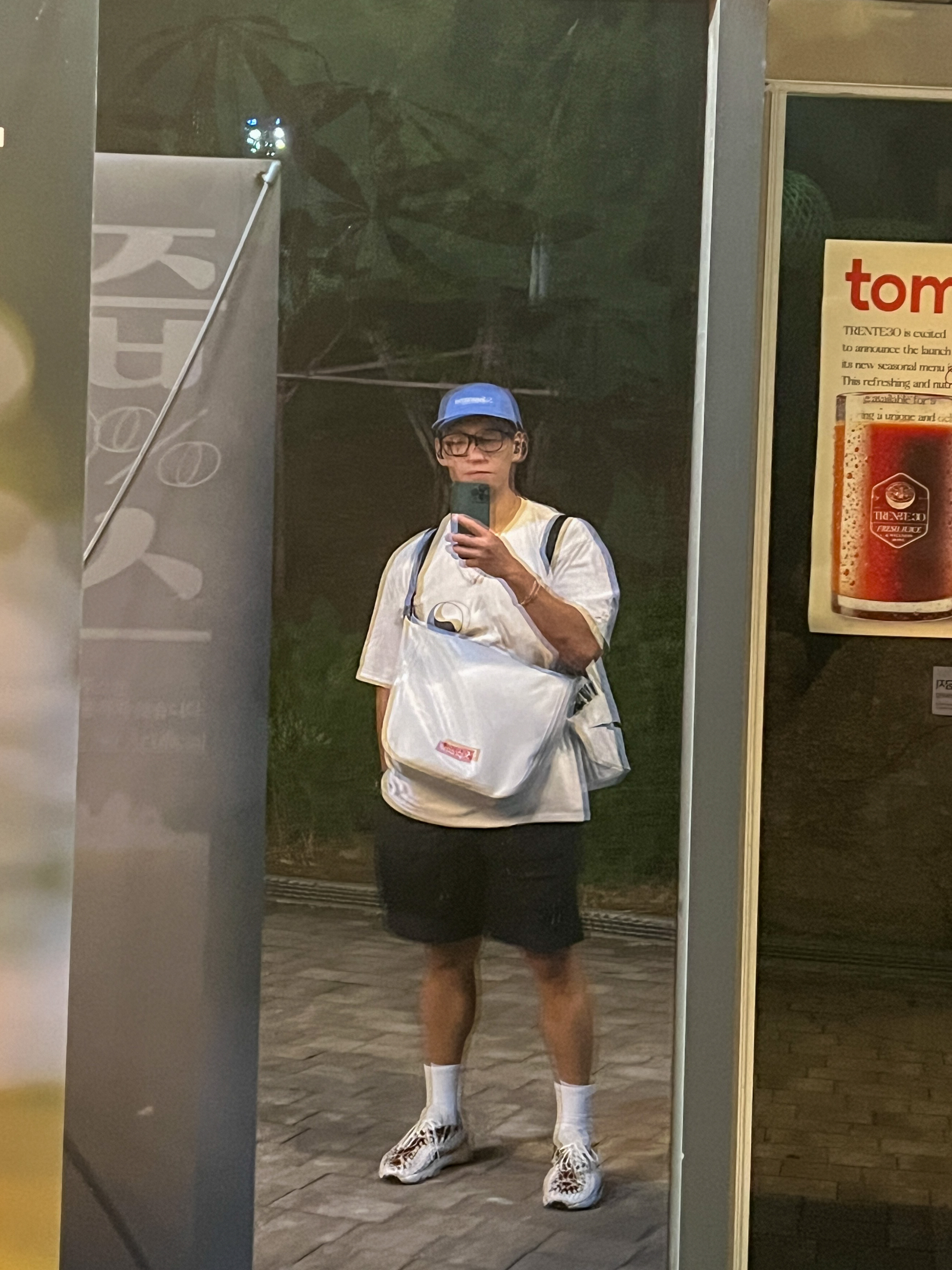 Supreme Washed Chino Twill Camp Cap Light Royal - 24SS, Stussy x Our Legacy Work Shop Yin Yang Pigment Dyed T-Shirt Natural 착용 스타일