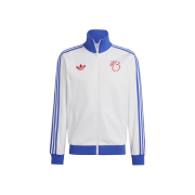 Adidas Jude Bellingham Sports Jacket White - KR Sizing