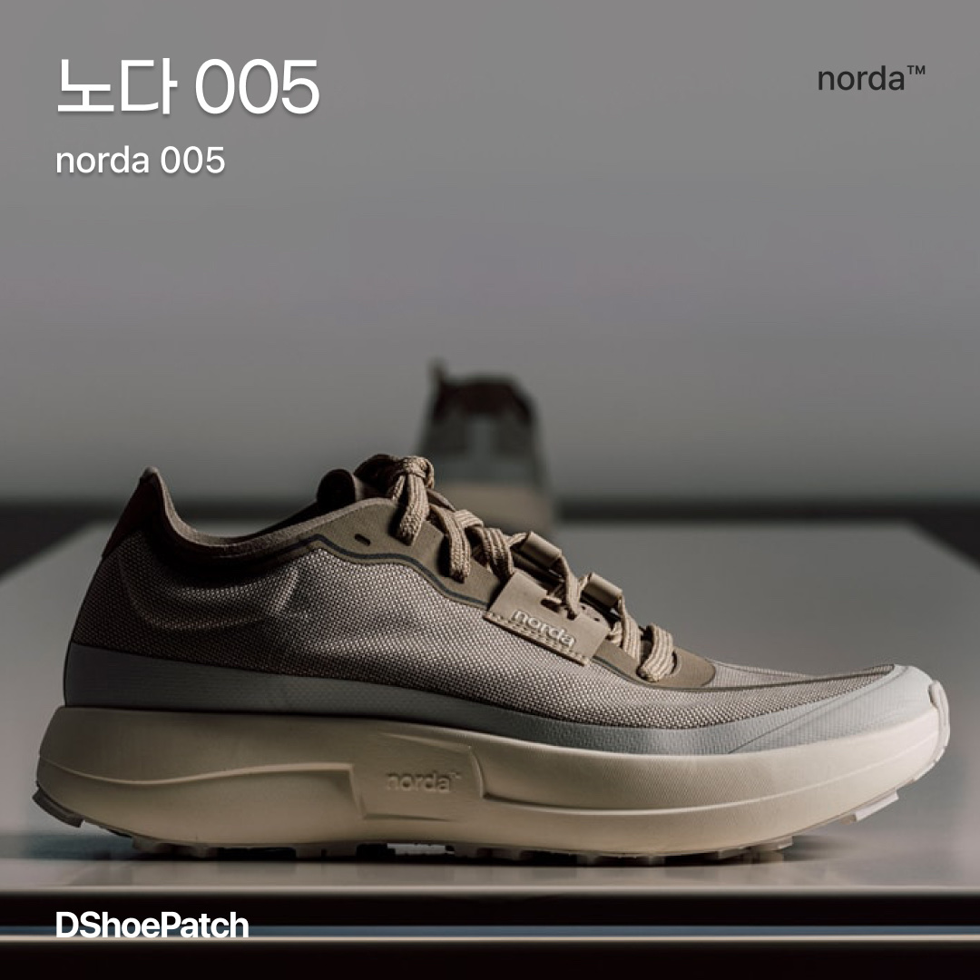 Norda 001 Regolith, Norda 002 Cinder 착용 스타일 - 1