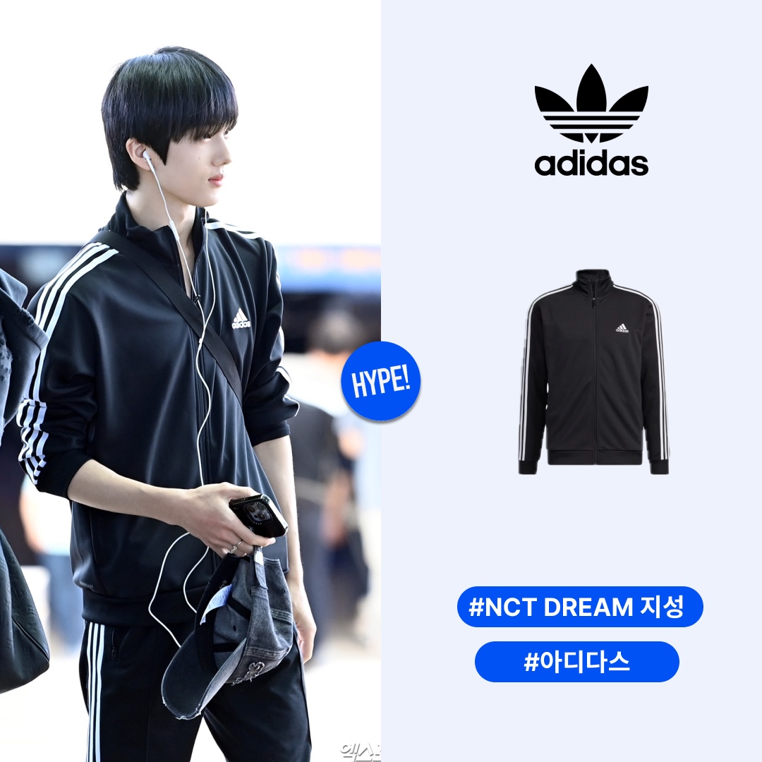 Adidas 3S Regular Fit Double Knit Track Top Black White - KR Sizing 착용 스타일 - 1