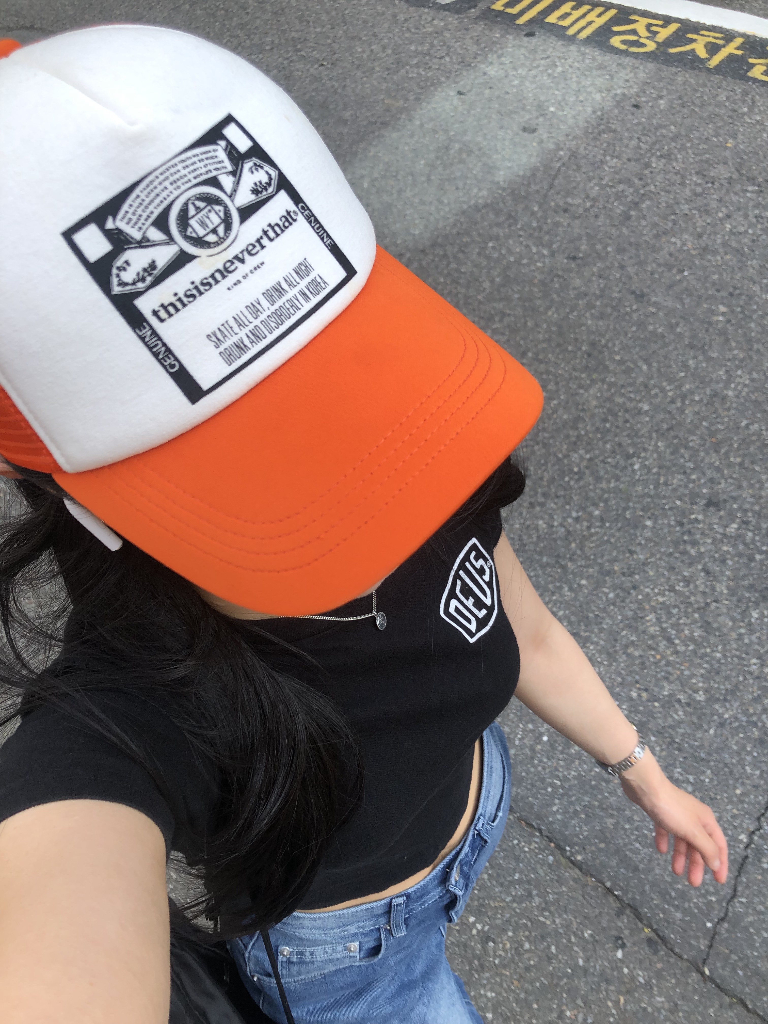 (Kids) Deus Ex Machina College Seoul T-Shirt Black 착용 스타일 - 1
