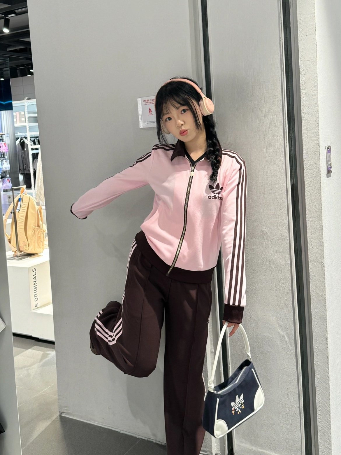 (W) Adidas Originals Beckenbauer Track Jacket Clear Pink - KR Sizing 착용 스타일