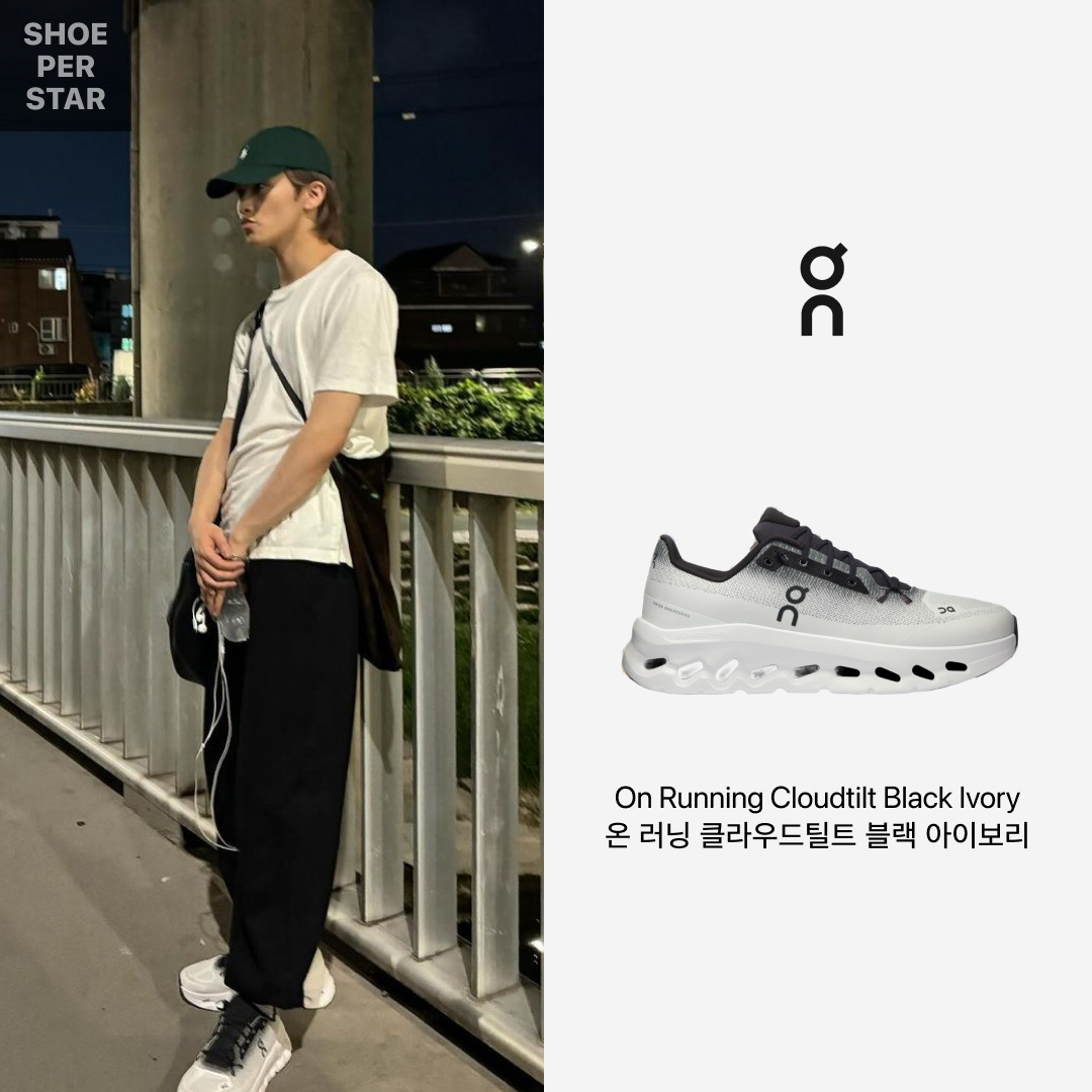 On Running Cloudtilt Black Ivory 착용 스타일 - 1