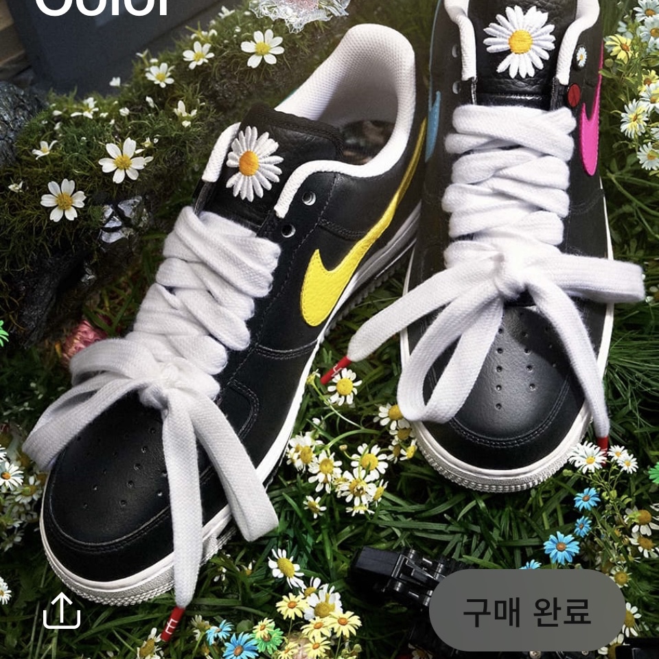 Nike x Peaceminusone Air Force 1 Low Para-Noise 3.0 Black and Multicolor 착용 스타일