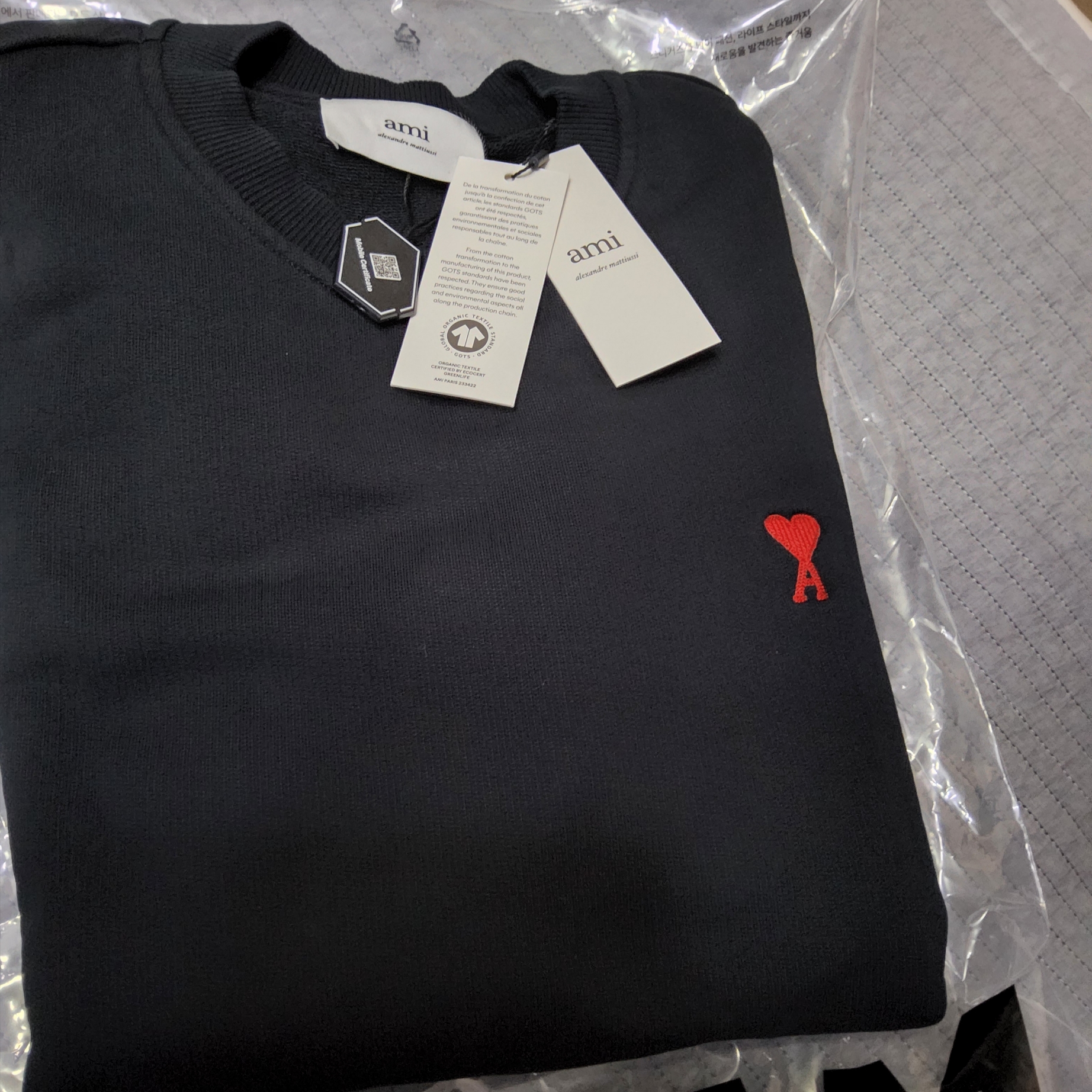 AMI de Coeur Sweatshirt Black 착용 스타일
