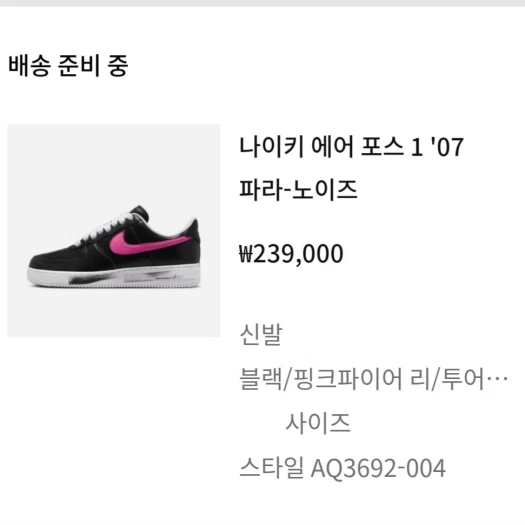 스타일 카드