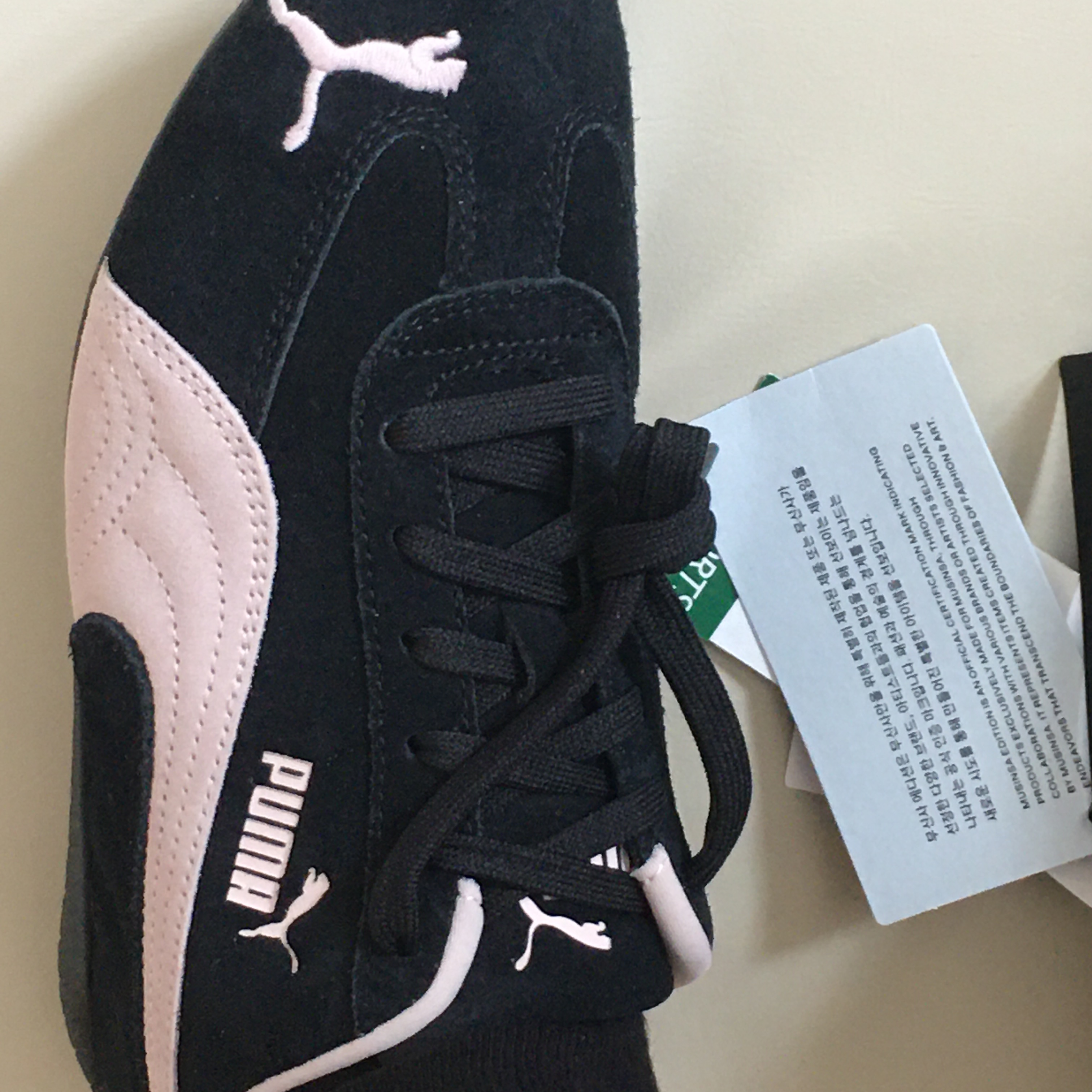 Puma Speedcat OG Black Mauve Mist 착용 스타일 - 3