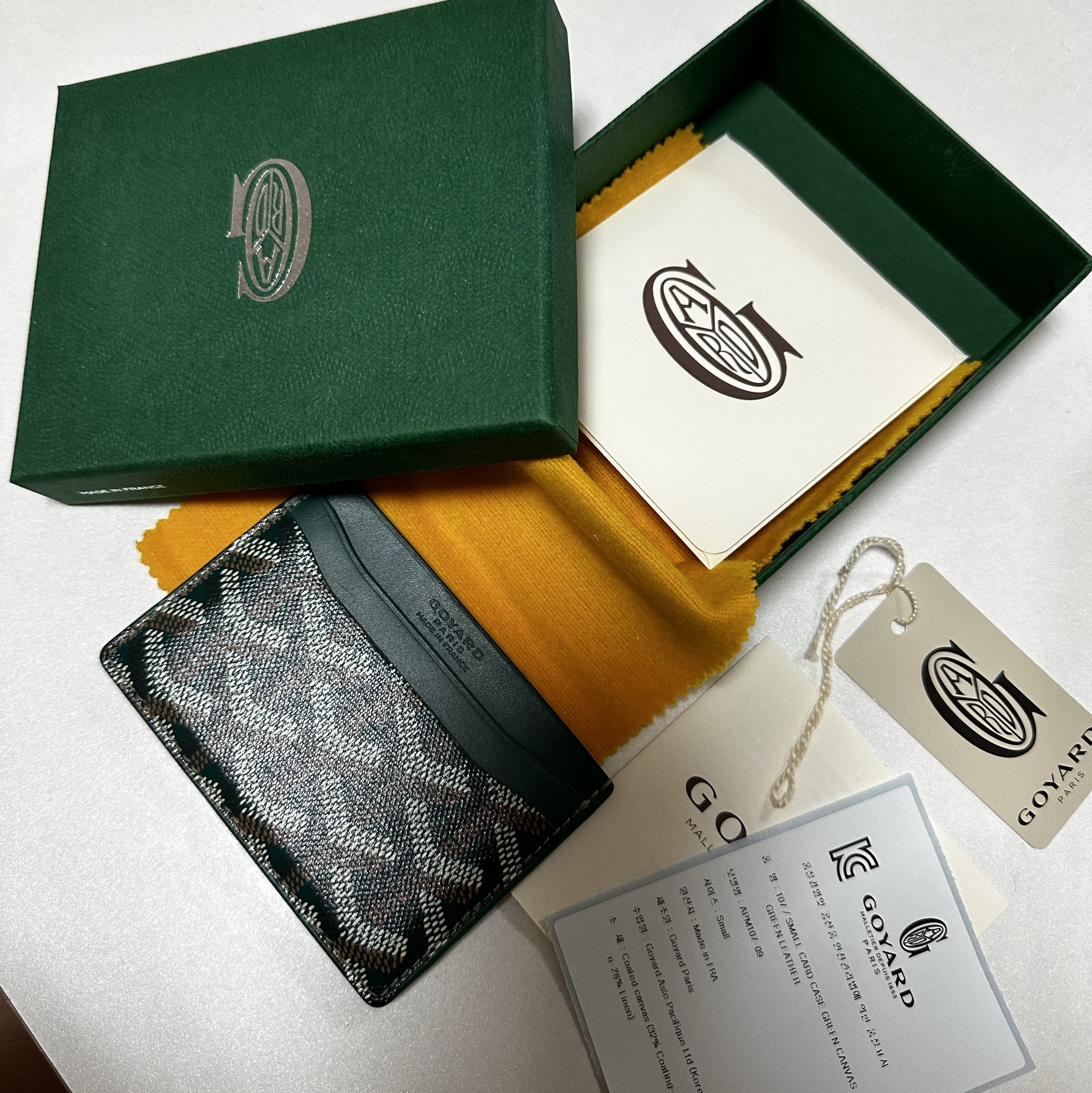 Goyard Saint Sulpice Card Holder Green 착용 스타일