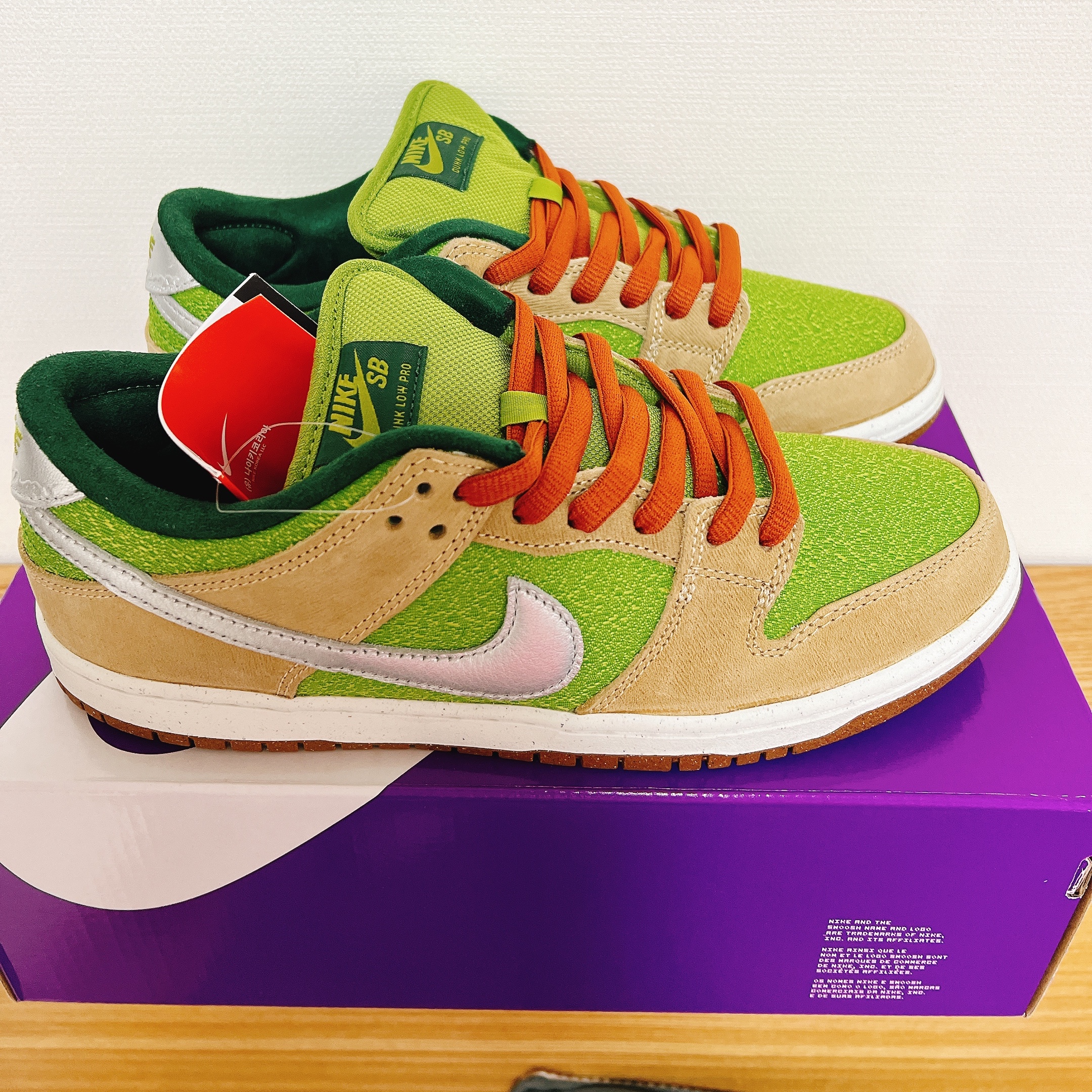 Nike SB Dunk Low Pro Sesame and Pear 착용 스타일 - 1