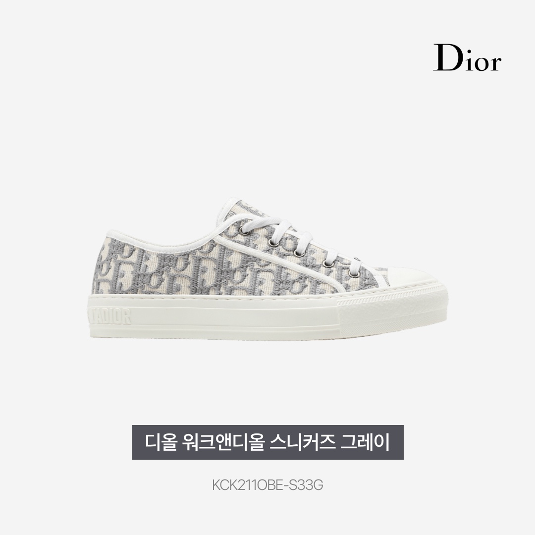 (W) Dior Walk'N'Dior Sneakers Oblique Gray 착용 스타일 - 3