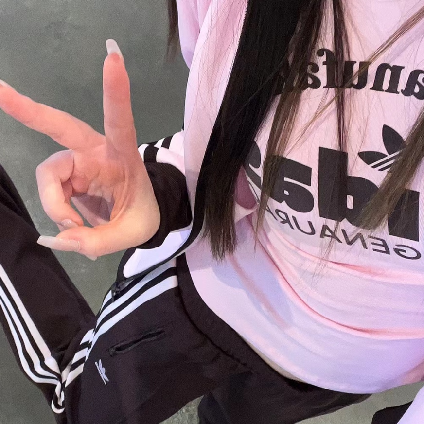 (W) Adidas Originals Beckenbauer Track Jacket Clear Pink - KR Sizing 착용 스타일