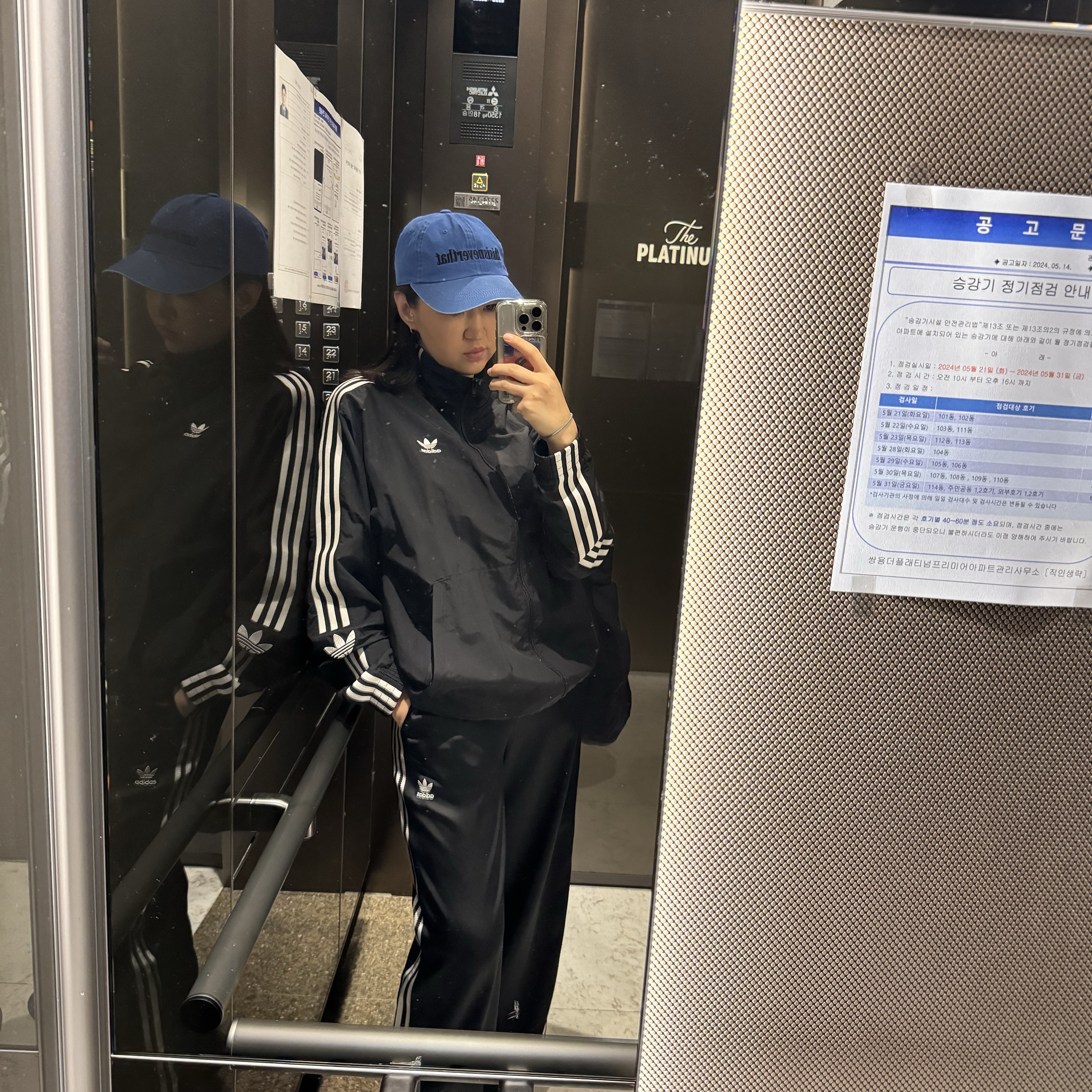 Adidas Adicolor Classic Trefoil Track Jacket Black - KR Sizing 착용 스타일