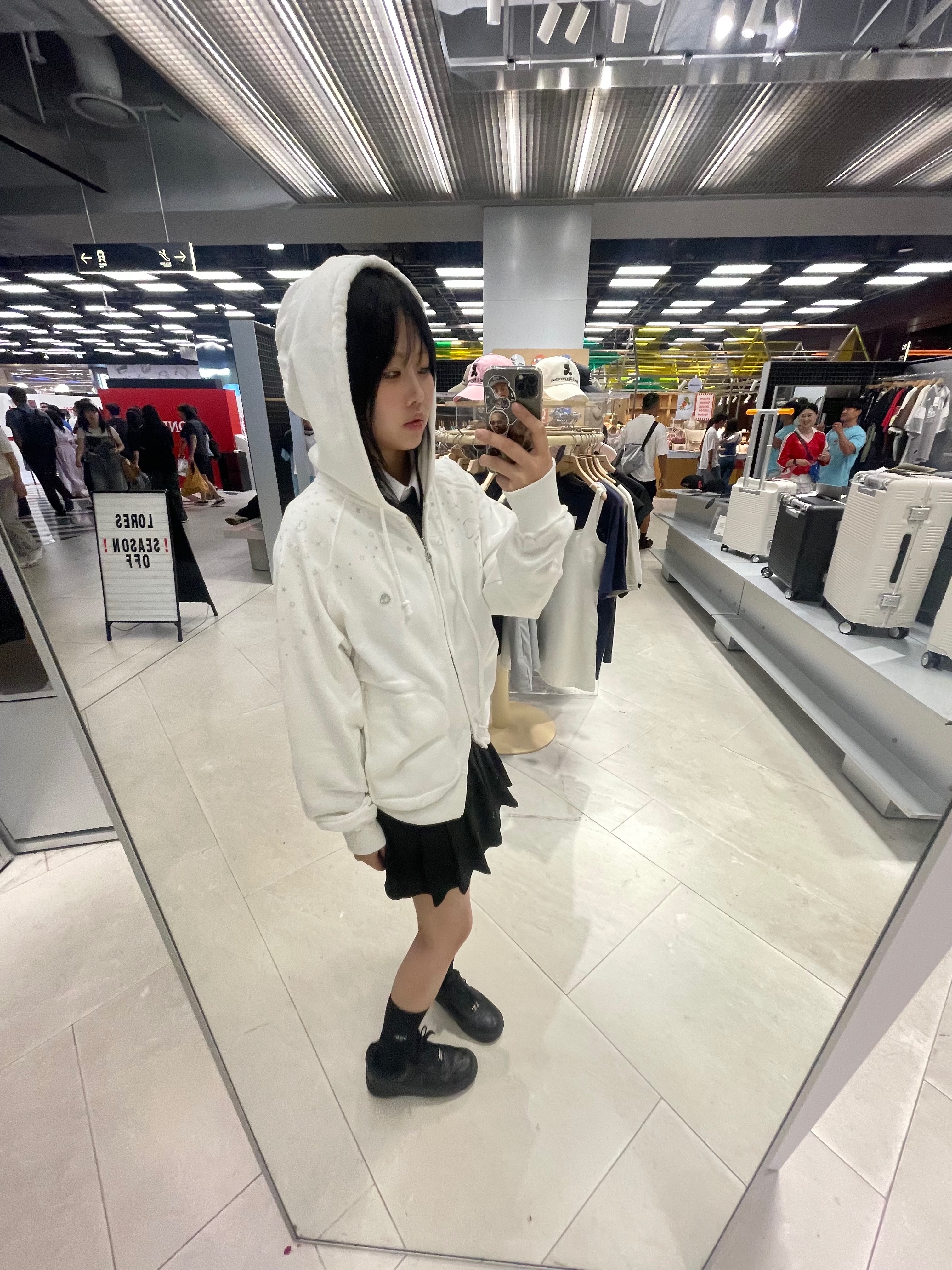 DY님의 스타일 - 1