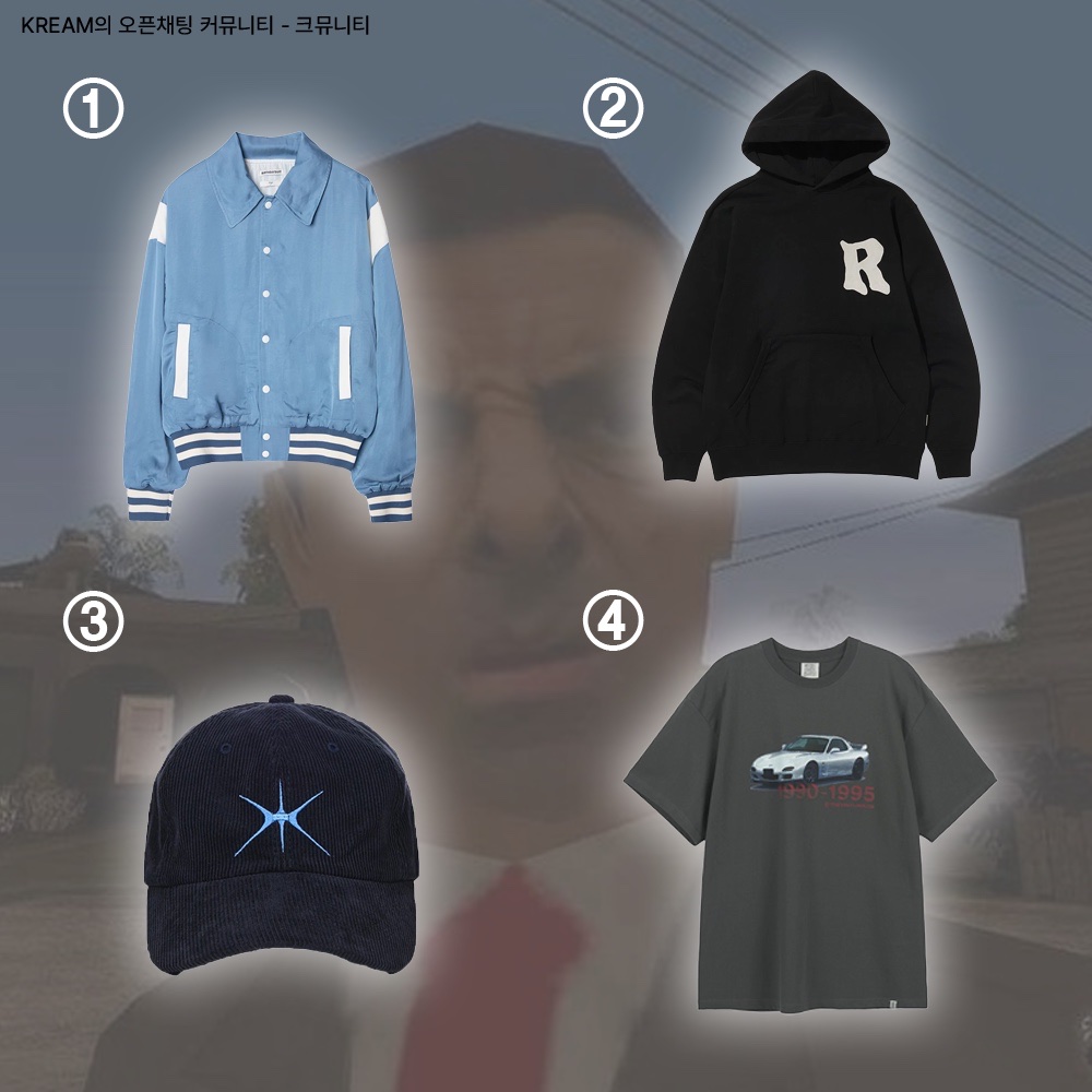 Birthdaysuit Satin Stadium Jacket Blue, True Religion R. Point Hoodie Black 착용 스타일 - 2