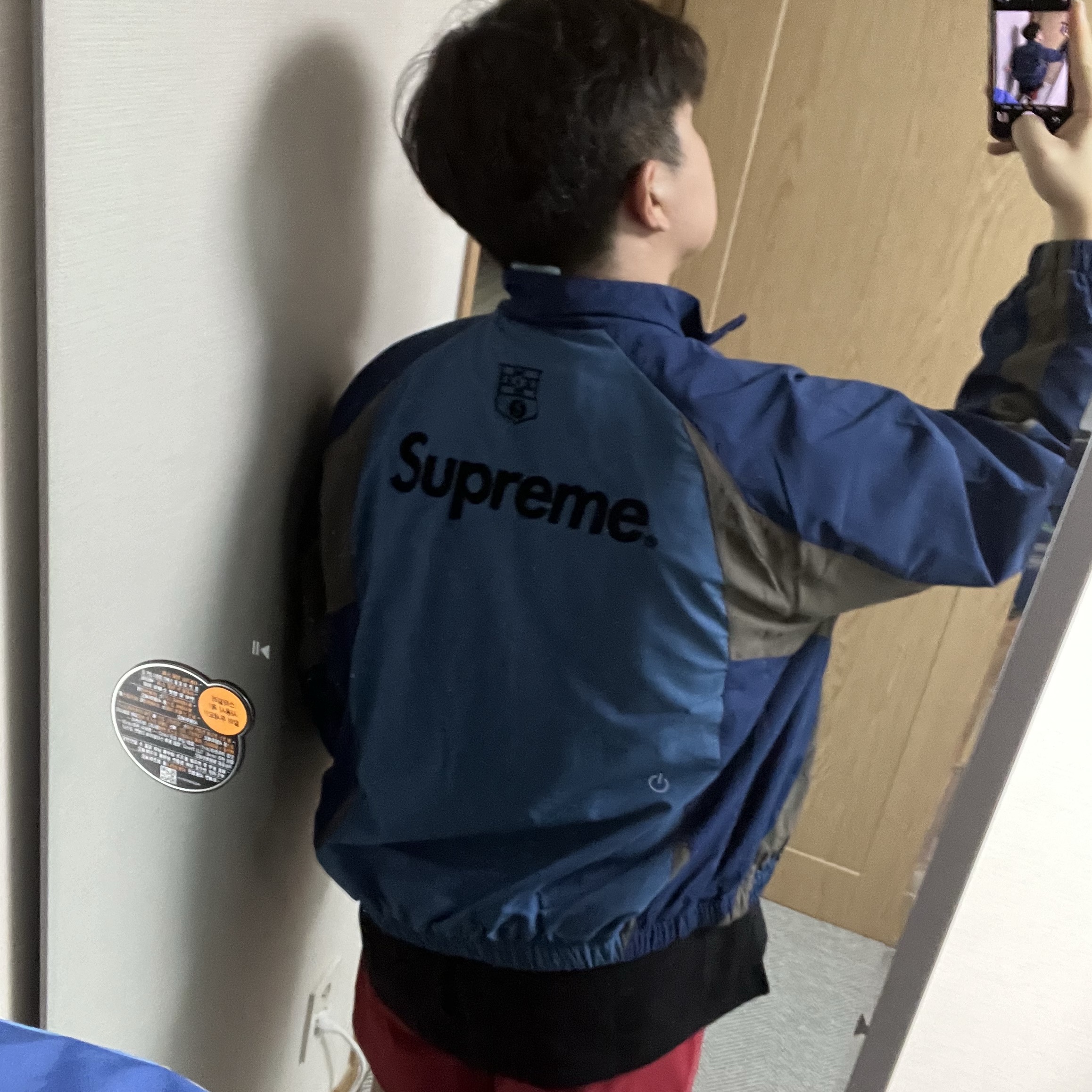 Supreme S Logo Track Jacket Navy - 24FW, Supreme Tyler The Creator T-Shirt Navy - 24FW 착용 스타일 - 1